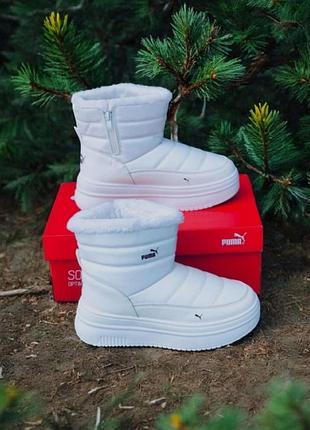Женские зимние высокие ботинки puma/женские белые сапоги дутики пума