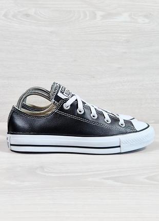 Кожаные женские черные кеды converse all star оригинал, размер 36.5