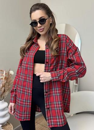 Картата сорочка в клітинку фланелева рубашка в клітку moyami