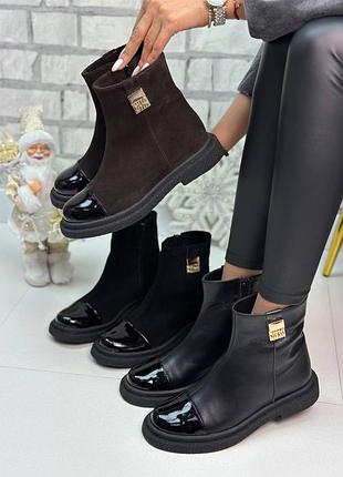 Черевики з натуральної шкіри/замші