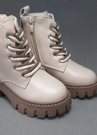 Зимові черевики тм  kimboo