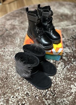 Продам зимові черевички та угги для дівчинки.