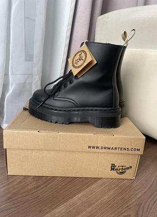 Оригінал dr.martens jadon vegan black