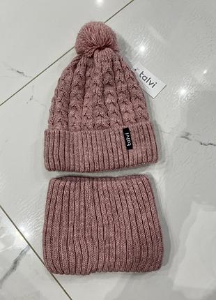 Комплект зимовий 52-54