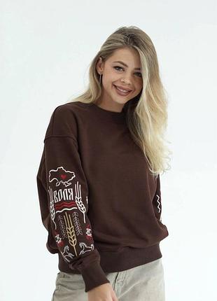 Колоритный свитшот с вышивкой воли, украинский женский свитшот вышиванка, этно кофта с вышивкой украинца