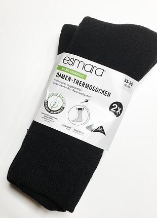 Термо шкарпетки набір 2 пари махрові теплі жіночі р.39/42 esmara німеччина