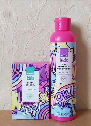 Набор для девочки avon