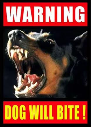 Металлическая винтажная табличка warning dog will bite (осторожно, злая собака) 14х20 см