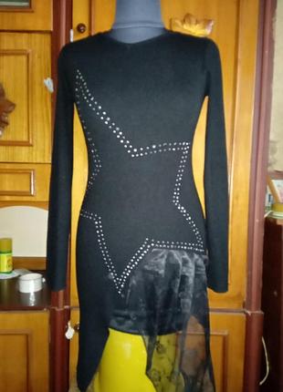 Звездное платье из мягкого трикотажа