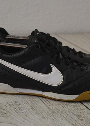 Nike tiempo чоловічі футбольні кросівки футзалки оригінал 41 розмір