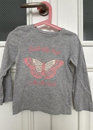 Кофта на дівчинку