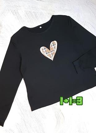 💝1+1=3 базовый черный женский лонгслив свитер, размер 44 - 46