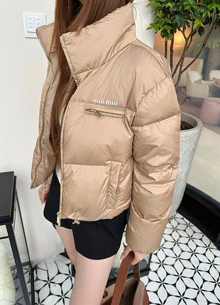 Куртка люкс