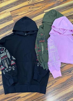 Колоритное худи с вышивкой волю, украинская худи вышиванка, этатно худи с вышивкой трехнитка петля