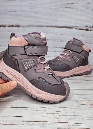 28,30,31,32р зимние ботинки термоботинки для девочки tom.m 11765f
