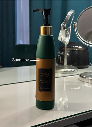 Пілінг для шкіри голови myidi dermo hacking sebo control peeling mask