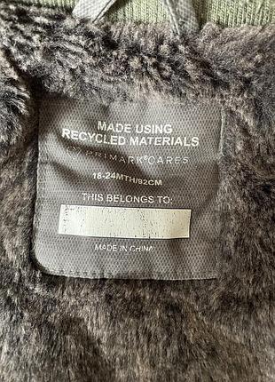 Куртка зимова дитяча 3