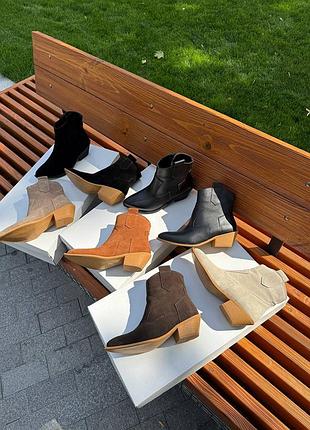 Женские натуральные ботинки козаки