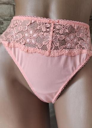 Стринги стринги