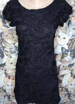 Платье с равным эффектом