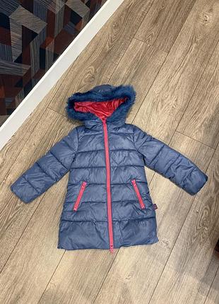 Куртка дитяча