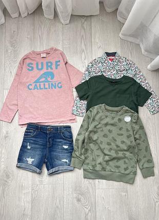 Комплект речей на 4 роки