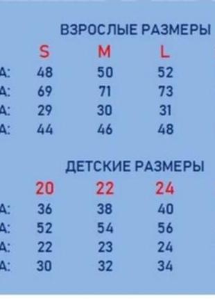 Футбольна форма збірної україни основна, ярмоленко5 фото