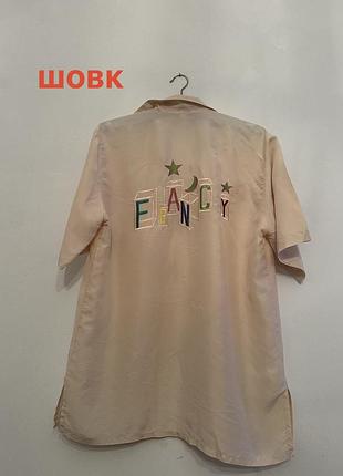 Шовкова сорочка