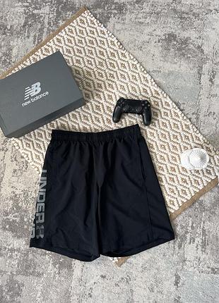 Шорти under armour training