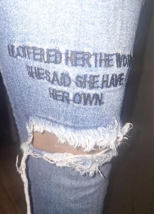 Джинсы- леггинсы,размер 26 7