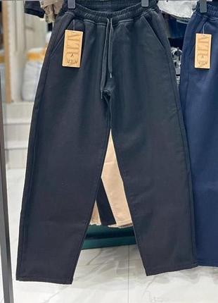 Джинси чорні на резинці утеплені для хлопців