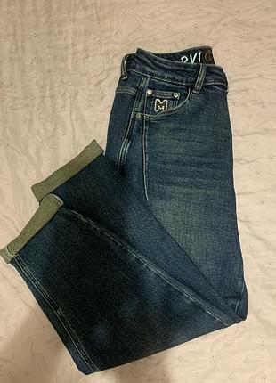 Джинси багі, осінь