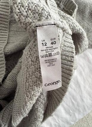 Серый, теплый свитер, трапеция 4