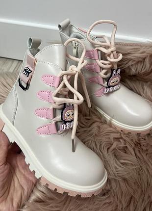 Ботінки демі лабубу