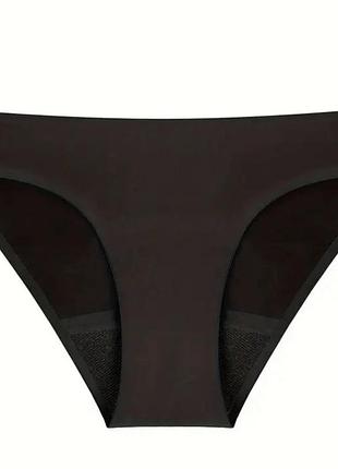 Новые ,бесшовные трусики для менструации yade