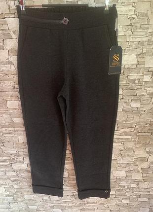 Брючки жіночі кашемірові туреччина