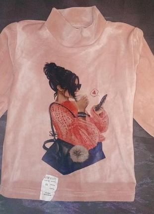 Водолазка дівчинці велюр