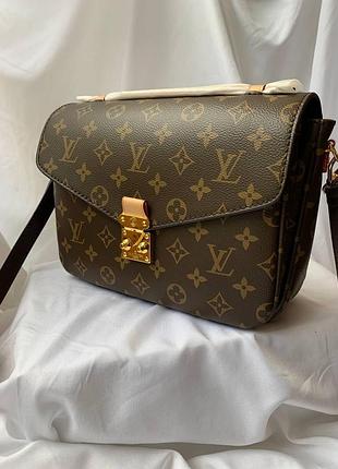 Sale (иншой реминц)