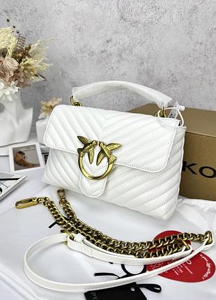 Pinko white gold 4