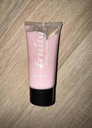 Крем для тіла fruity body lotion strawberry полуниця