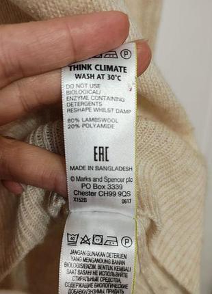 Свитер шерстяной тонкий m&amp;s collection 4