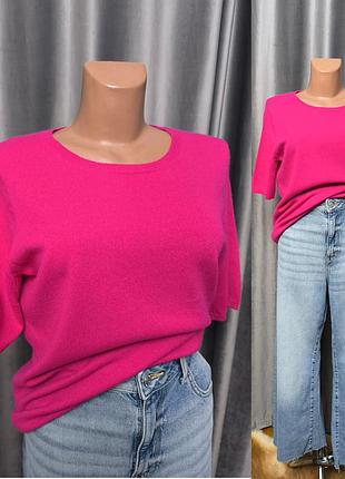 Стильний малиновий фуксія джемпер светр