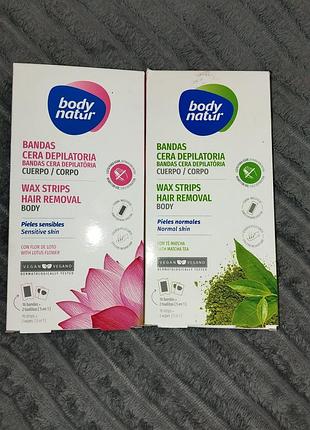 Восковые полоски для тела