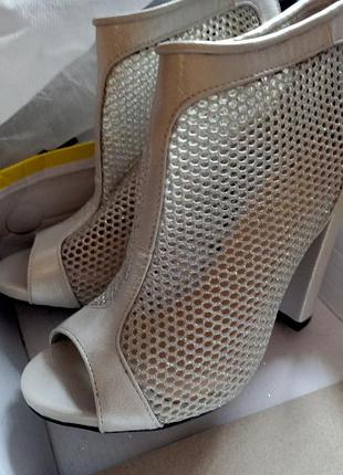 Ботильйони  жіночі сріблясті
