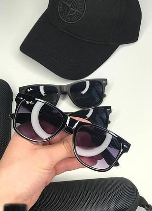 Чоловічі сонцезахисні окуляри ray ban wayfarer рей бен класичні чорні глянцеві з фіолетовим вайфарер очки