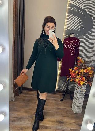 Актуальна смарагдова сукня вільного крою осінь зима