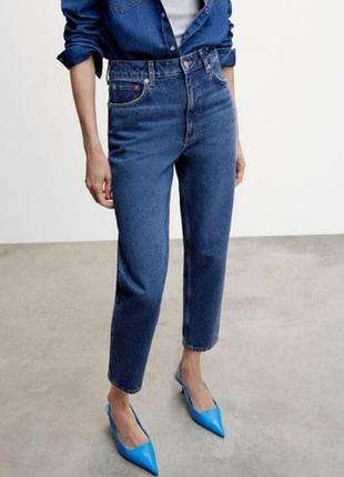 Жіночі джинси zara