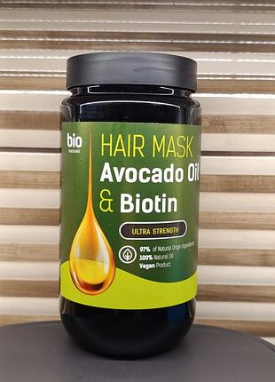 Маска для волосся bio naturell 946 ml avocado oil & biotin