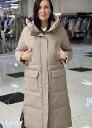 Пуховик,теплый плащ, плать-куртка, удлиненная куртка