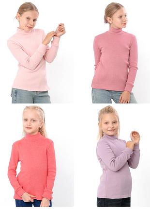 Детская подростковая водолазка рубчик с начесом для девочек подростков, подростковый гольф рубчик с манжетами